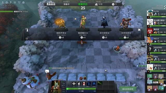 端的隐忧 端的隐忧