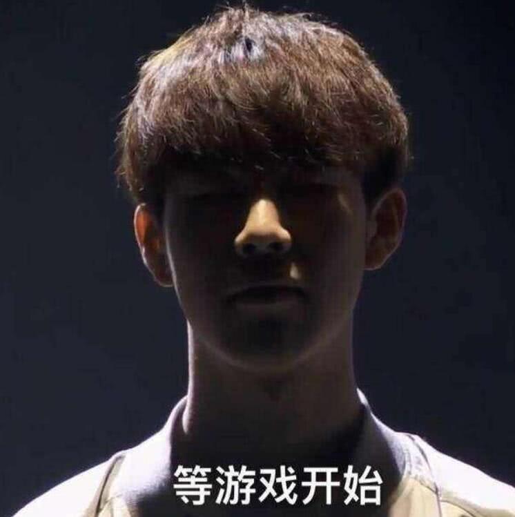 表现震撼球 表现震撼球