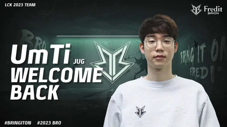 更是对整支 更是对整支