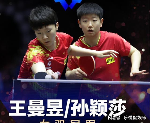 曼近期的比 曼近期的比