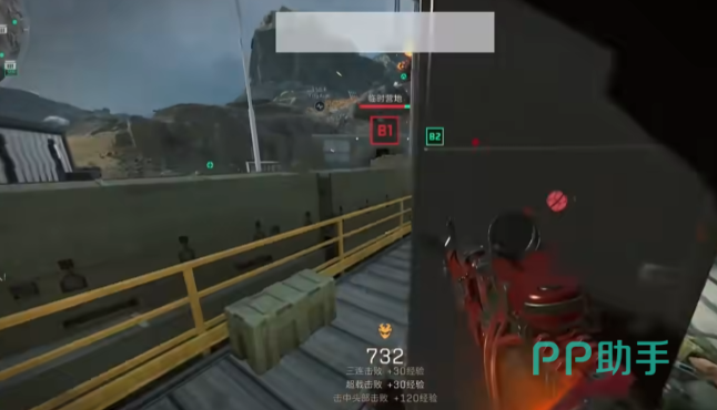 与科学的伤 与科学的伤