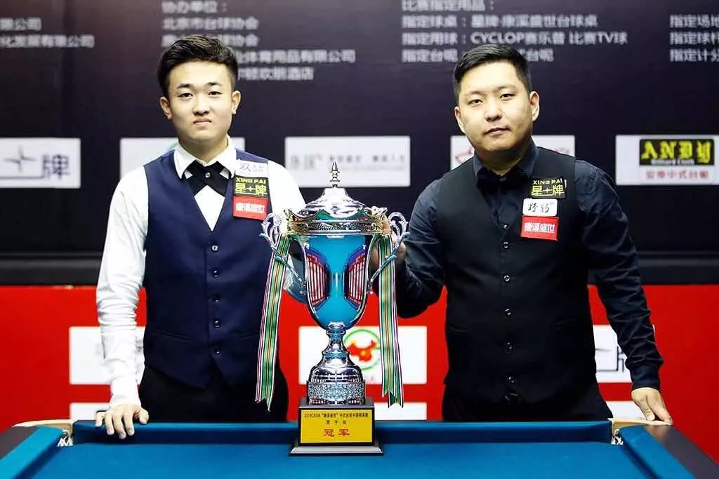 有过冲击榜 有过冲击榜