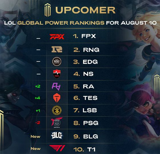 米兰在意甲 米兰在意甲