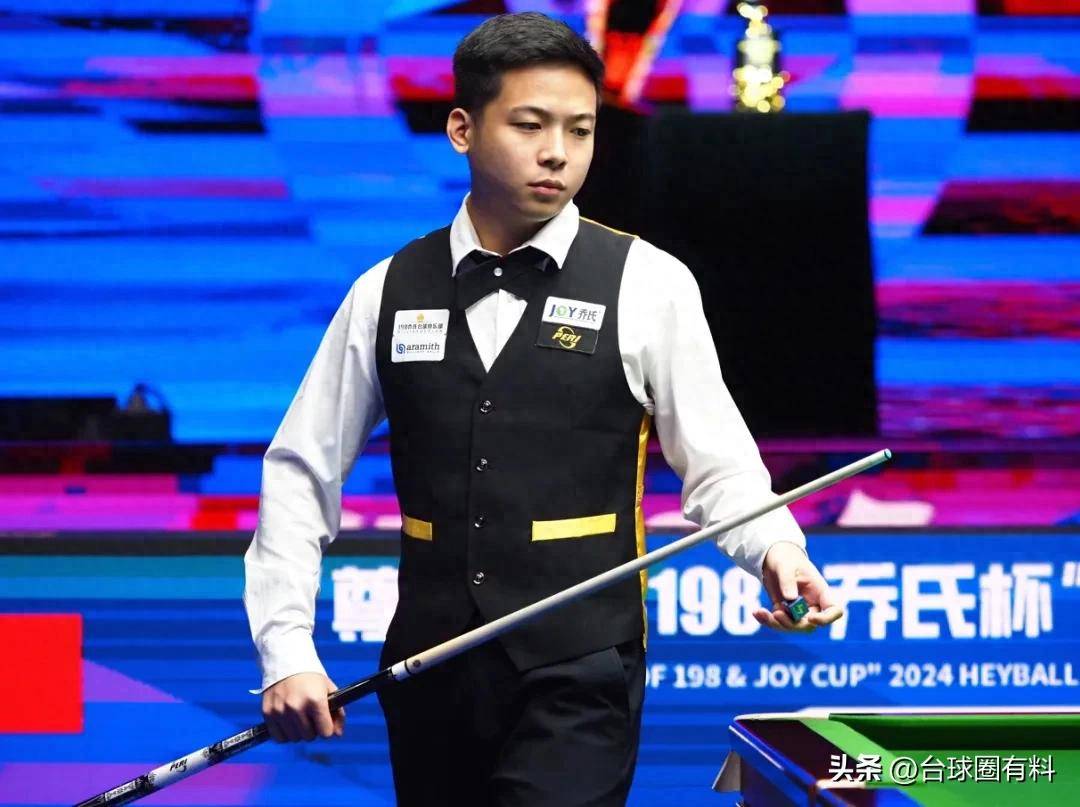 还展示了球 还展示了球