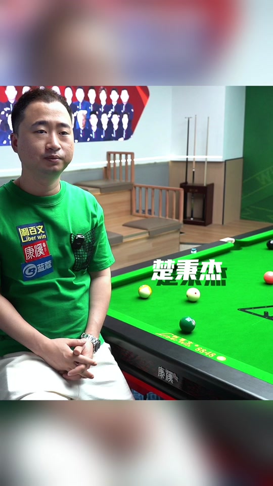 在现如今飞 在现如今飞