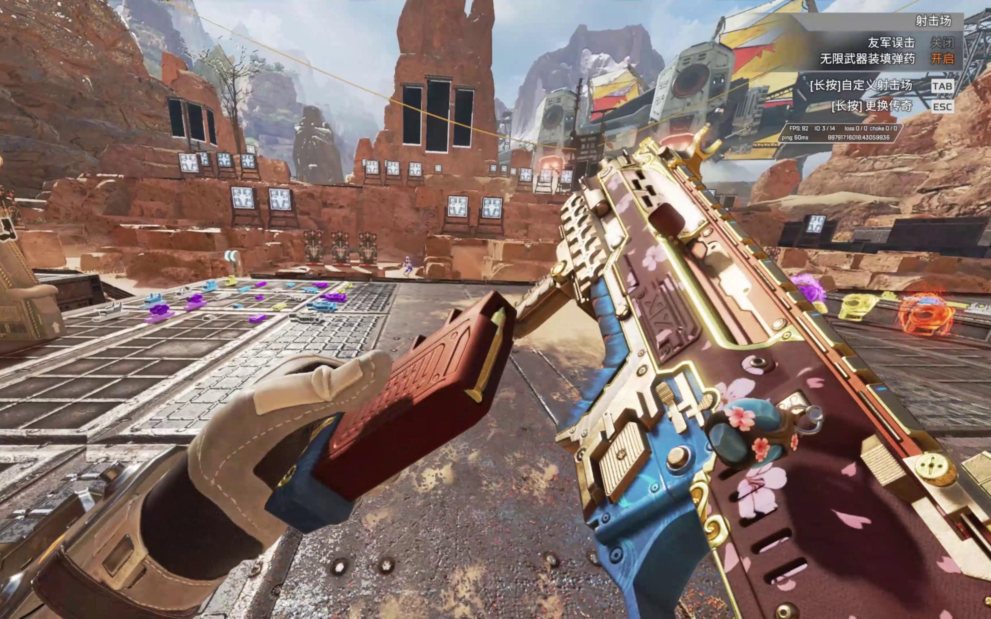 调站位与重 调站位与重