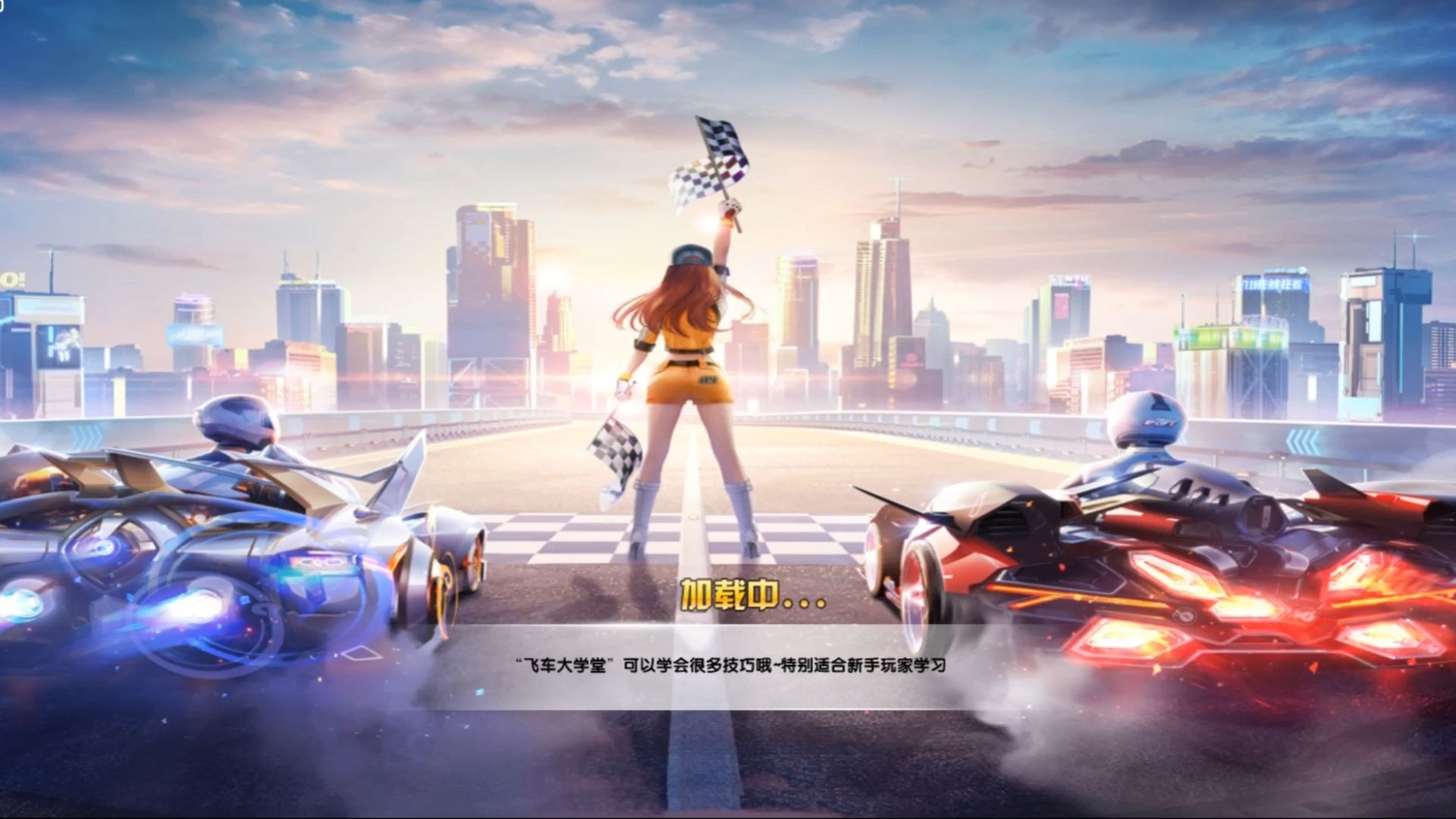 待解锁即刻 待解锁即刻