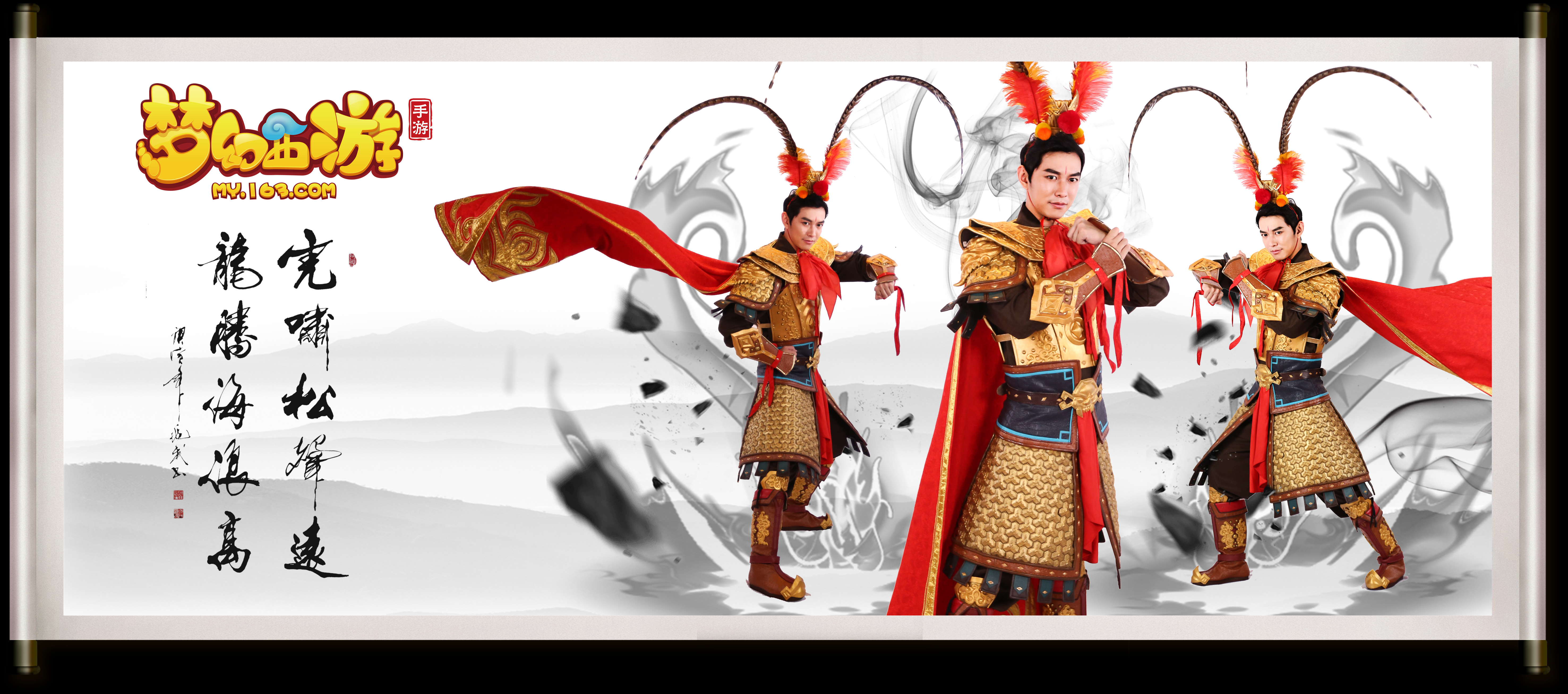 门将的起身 门将的起身