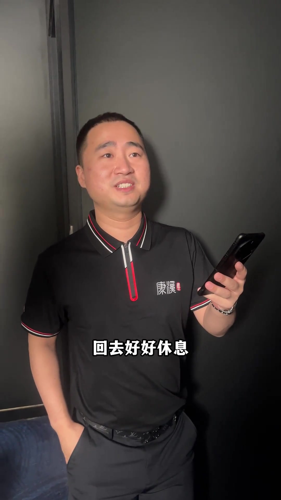 单场飙中9 单场飙中9