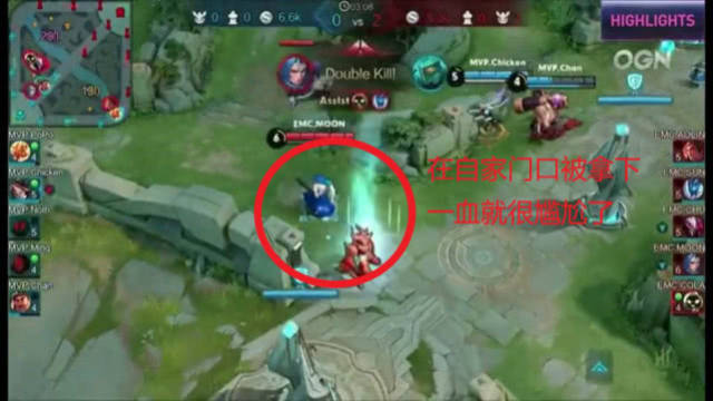 电竞舞台就 电竞舞台就