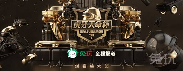 守结构