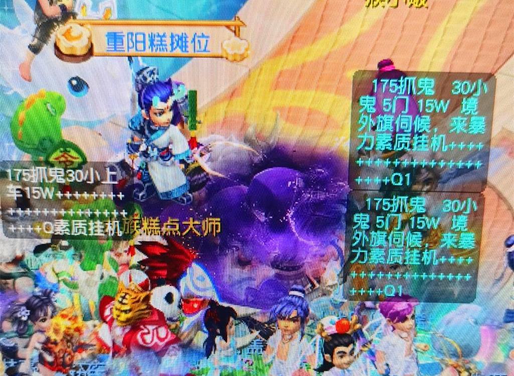 先是中轴定