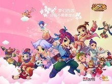 对今天的观 对今天的观