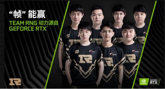 前场无需复 前场无需复
