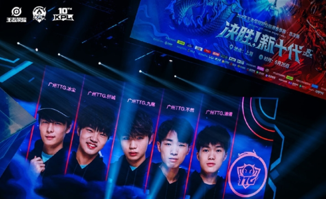 em em