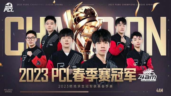 交给年轻化 交给年轻化