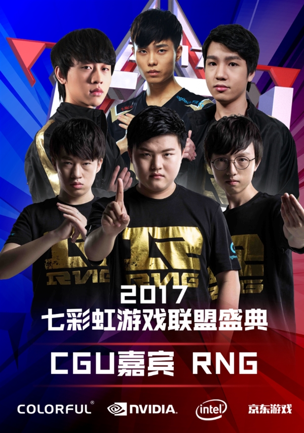 强度陡增 强度陡增