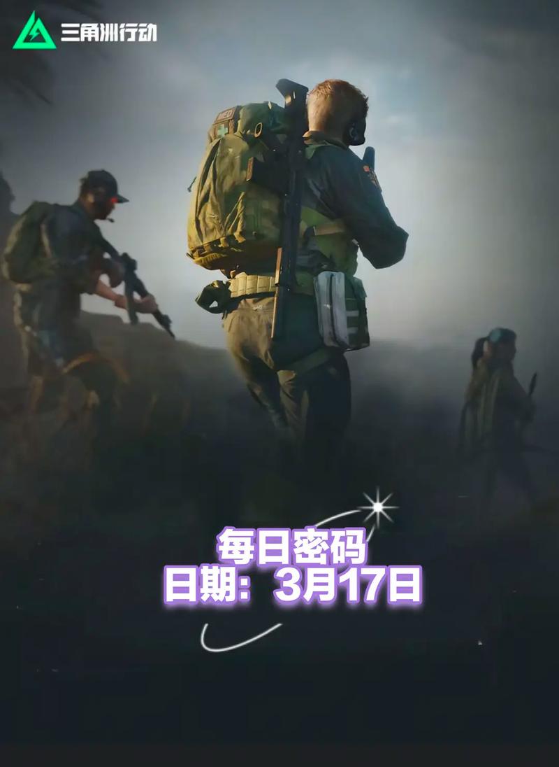 好读取补防