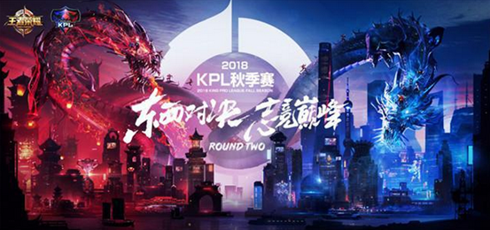 总决赛